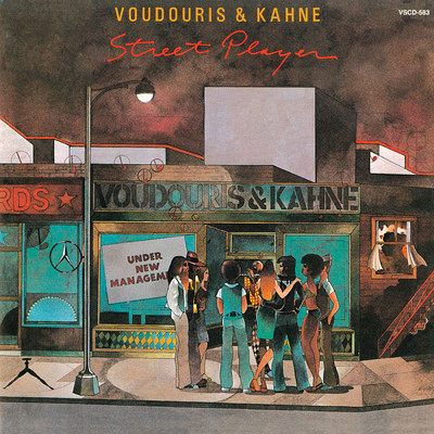 Street Player/Voudouris & Kahne
