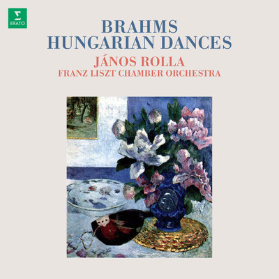 アルバム/Brahms: Hungarian Dances, WoO 1 (Orch. Hidas)/Janos Rolla