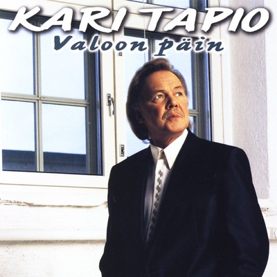 アルバム/Valoon pain/Kari Tapio