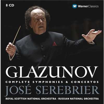 アルバム/Glazunov: Complete Symphonies & Concertos/Jose Serebrier