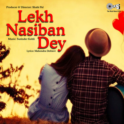 Lekh Nasiban Dey (Original Soundtrack)/Surinder Kohli