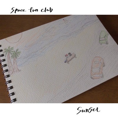 sunset/space fun club