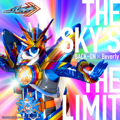 シングル/THE SKY'S THE LIMIT Instrumental/BACK-ON × Beverly