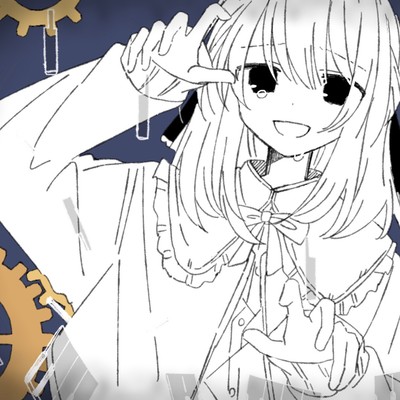 シングル/マリオネット世に憚る/夏山よつぎ