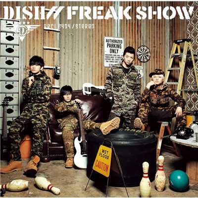 アルバム/FREAK SHOW/DISH／／
