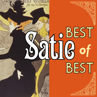 Satie: 舞踏への小序曲/ラインベルト・デ・レーウ