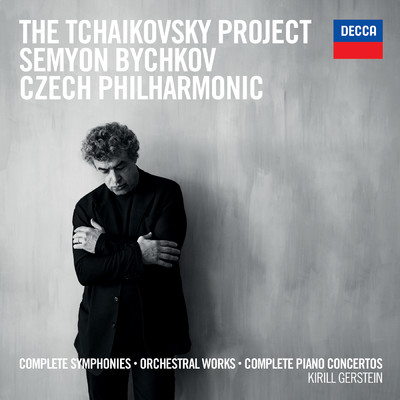 Tchaikovsky: Symphony No. 2 in C Minor, Op. 17, TH.25 ”Little Russian” - 3. Scherzo: Allegro molto vivace - Trio: L'istesso tempo/チェコ・フィルハーモニー管弦楽団／セミヨン・ビシュコフ
