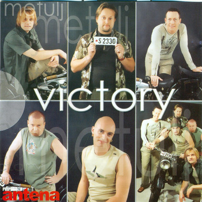 アルバム/Metulj/Victory