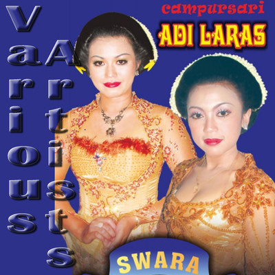 Dangdut Adi Laras Swara/Various Artists
