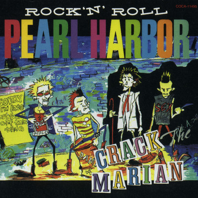 シングル/ROCK'N' ROLL PEARL HARBOR (WAIKIKI BEACH MIX)/CRACK The MARIAN