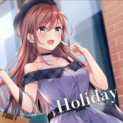シングル/Holiday/センラ