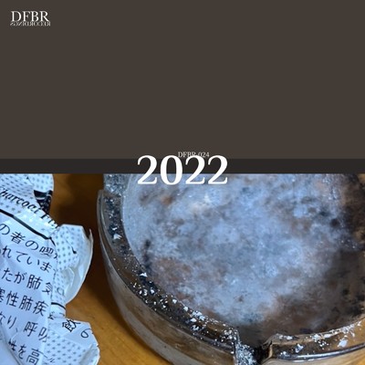 2022/ふぁんく