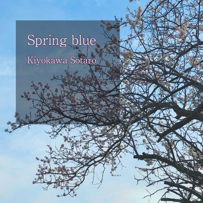 spring blue/Kiyokawa Sotaro