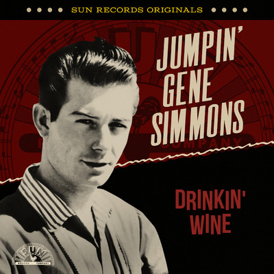 I Don't Love You Baby/Jumpin' Gene Simmons
