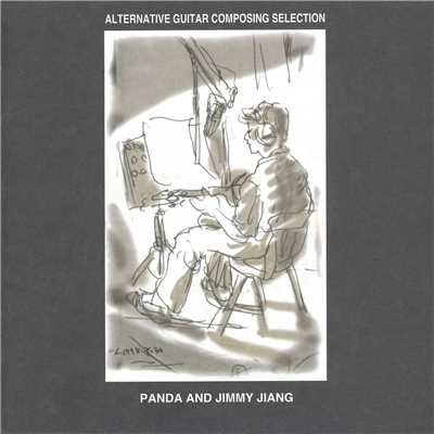 Alternative Guitar Composing/Panda Hsiung
