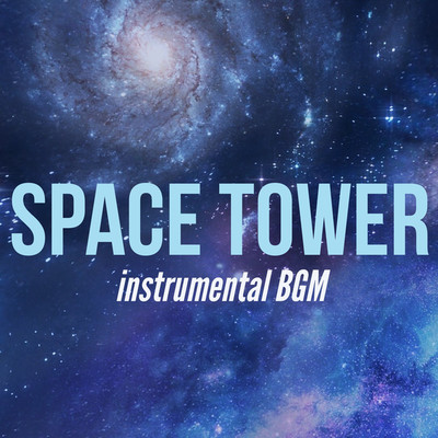 Space tower/Conquest