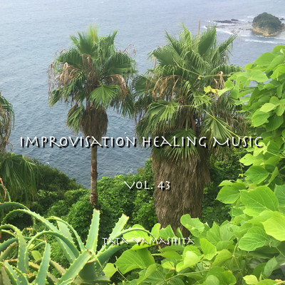 Improvisation Healing Music #381/Tata Yamashita