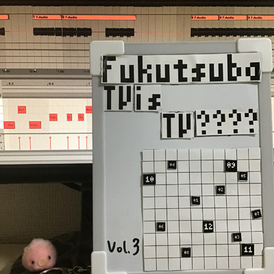 アルバム/TV is TV？ vol.3/Fukutsuba
