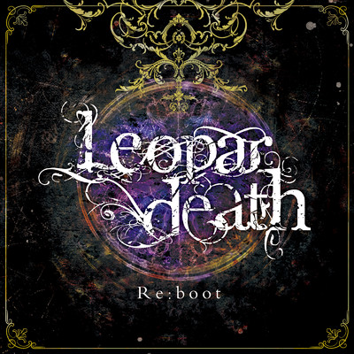 アルバム/Re:boot/Leopardeath