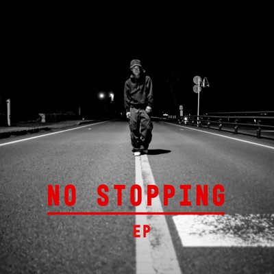 No stopping/DUDE