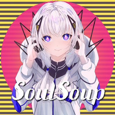 SOULSOUP (feat. 可不) [Cover]/tawase