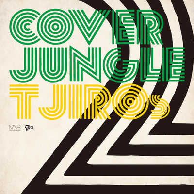 COVER JUNGLE 2/T字路s
