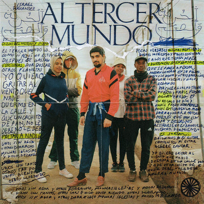 Al Tercer Mundo (featuring Pional／Bulerias)/Israel Fernandez／Diego del Morao