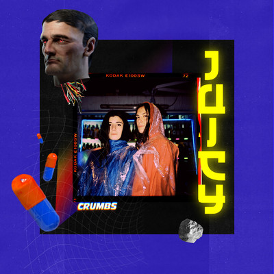 アルバム/CRUMBS/Juicy