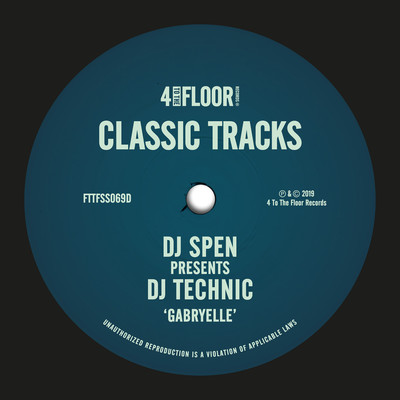 アルバム/Gabryelle/DJ Spen & DJ Technic