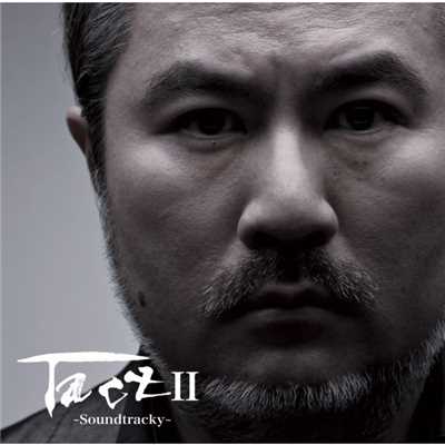 K Trilogy  2nd  Movement 〜TVドラマ「黒部の太陽」より〜/岩代 太郎
