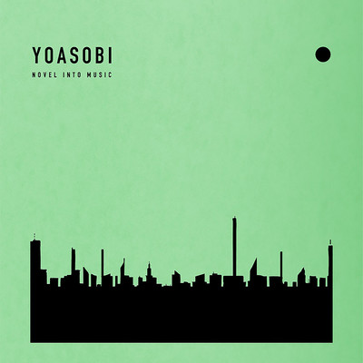 アルバム/THE BOOK 2/YOASOBI