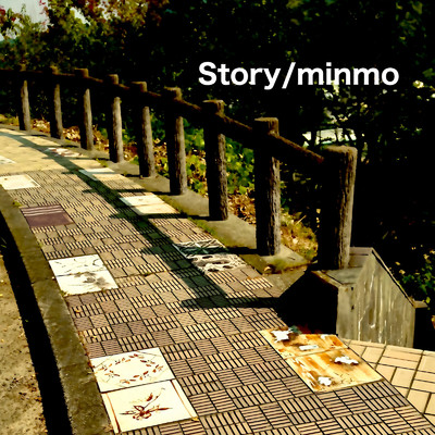 シングル/Story/minmo