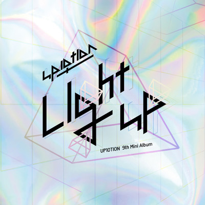 アルバム/Light UP/UP10TION