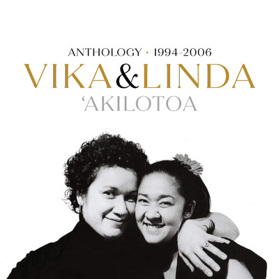 Love Is Mighty Close/Vika & Linda