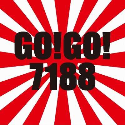 シングル/ジェットにんぢん 2010/Go！Go！7188