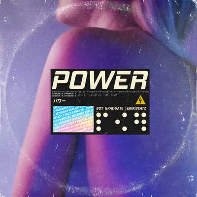アルバム/Power/Boy Graduate