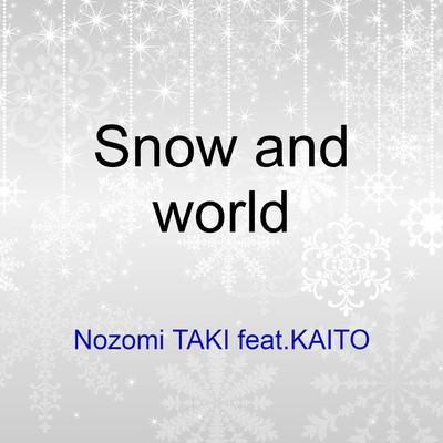 ちいさなひかり/Nozomi TAKI feat.KAITO