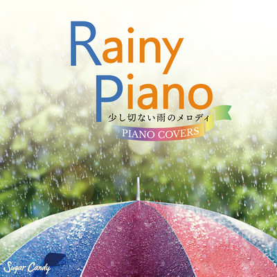 クライング・イン・ザ・レイン (Rainy Piano ver.)/Moonlight Jazz Blue