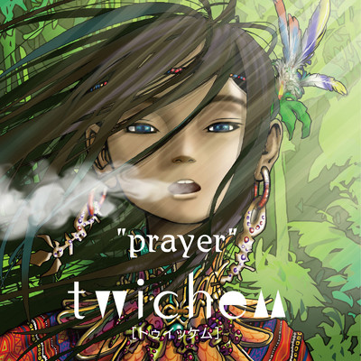 アルバム/prayer/twichem