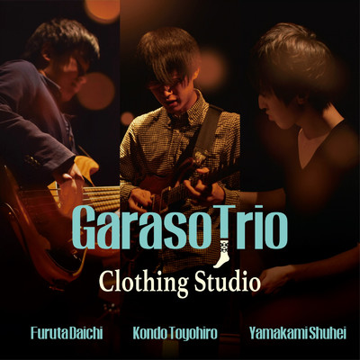 Monkey Trance/Garaso Trio