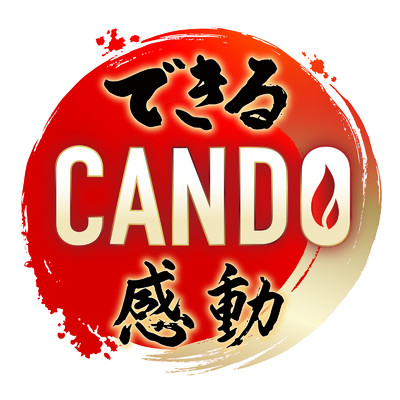 CANDO (インストver.)/TEAM SHUZO