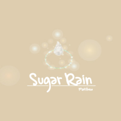 アルバム/Sugar Rain/matthew