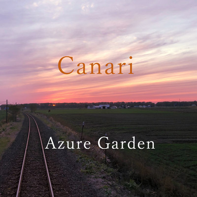 シングル/Canari/Azure Garden