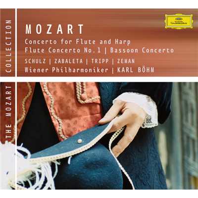 モーツァルト:フルート、フルートとハープ、オーボエのための協奏曲/ヴォルフガング・シュルツ／ニカノール・サバレタ／カール・ベーム