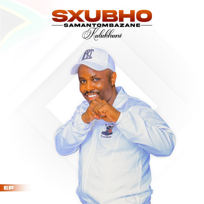 Kanti Jesu (feat. Malibongwe Mkhize)/Sxubho Samantombazane