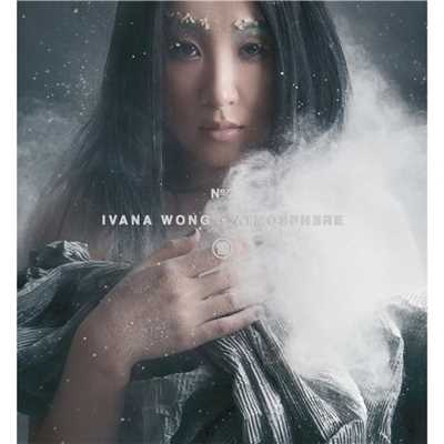 Atmosphere No.2 Single/Ivana Wong