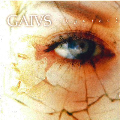 Album (Retrospectief)/GAIVS