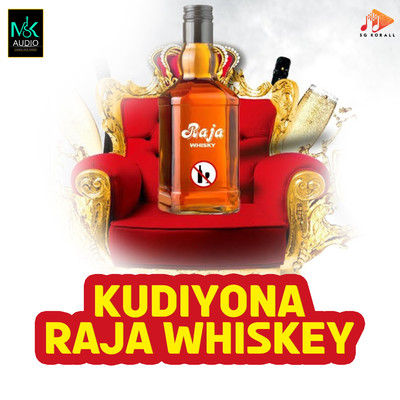 シングル/Kudiyona Raja Whiskey/Manju Kavi