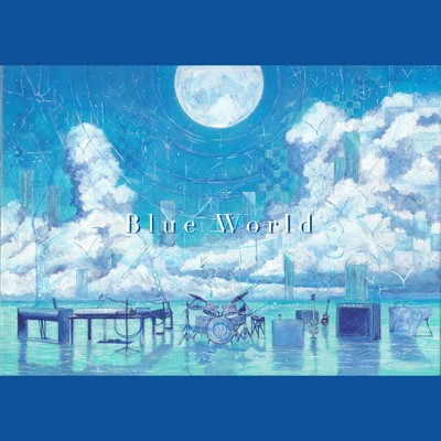 シングル/Blue World/IFS