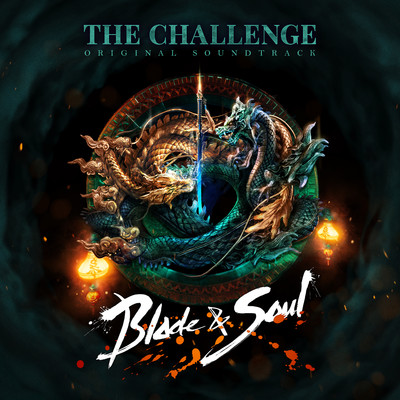 シングル/Witch of the Black Wind/NCSOUND